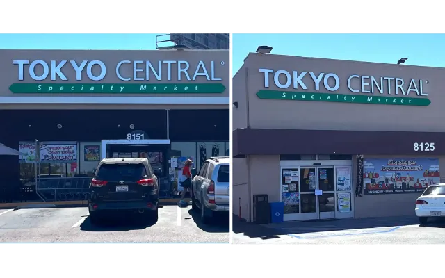 Tokyo Central: San Diego storefront