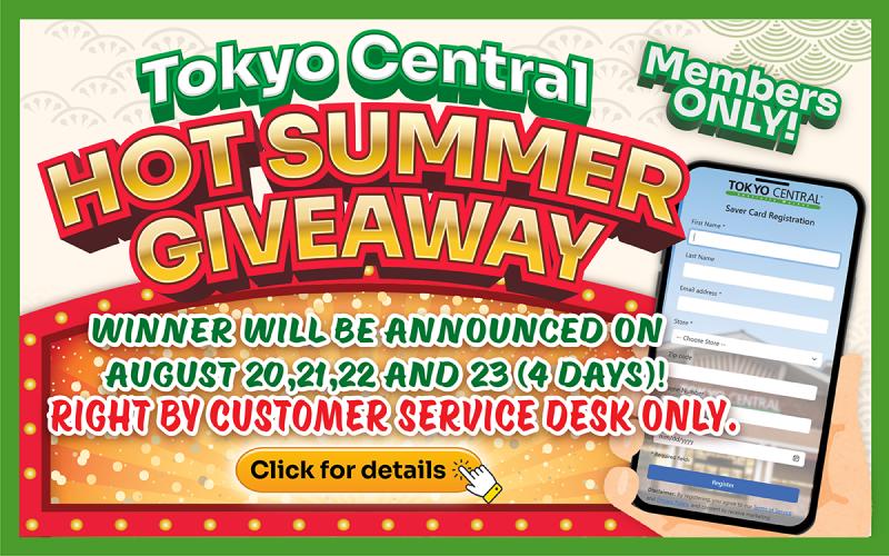 HOT SUMMER GIVEAWAY!