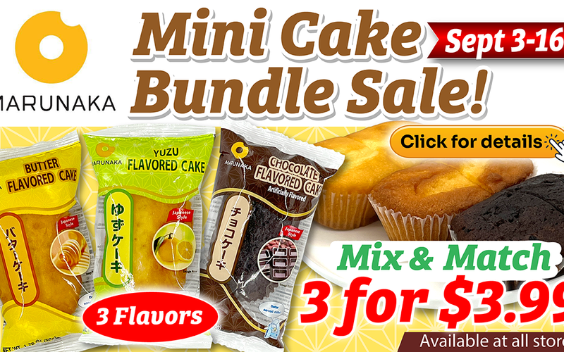 Marunaka Mini Cake Bundle Sale!