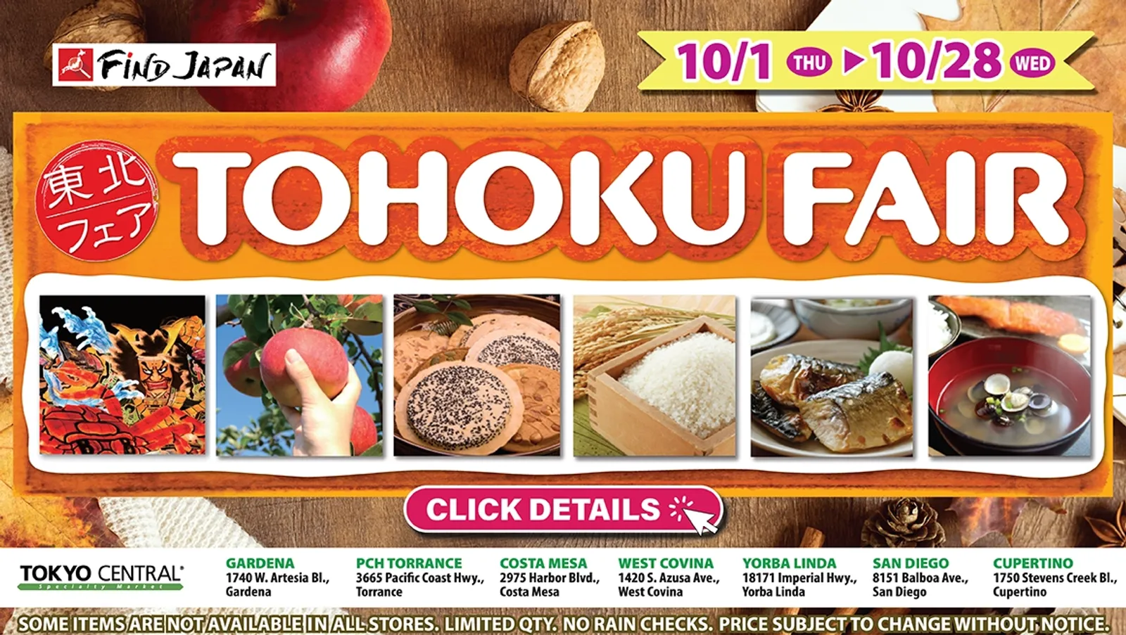 Tohoku Fair 2026