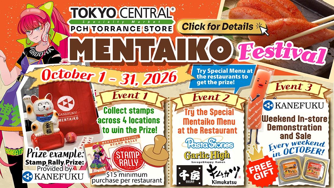 Mentaiko Festival at Tokyo Central PCH Torrance