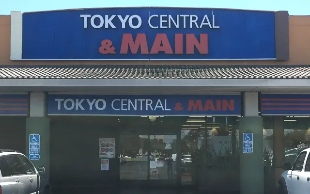 Tokyo Central & Main: Pacific
